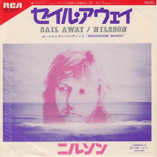 nilsson_sail_away_japan