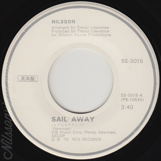 nilsson_sail_away_japan_label1
