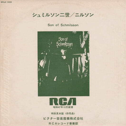 nilsson_son_of_schmilsson_japan