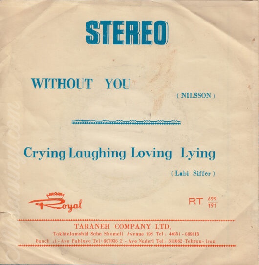 nilsson_without_you_Iran_back