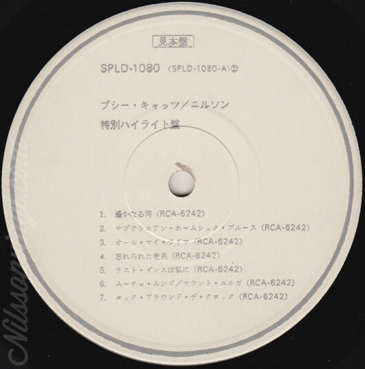 nilsson-pussy-cats-promo-japan-sideA