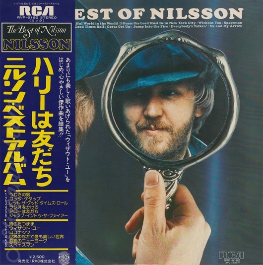 nilsson-the-best-of-nilsson-japan-cover-obi