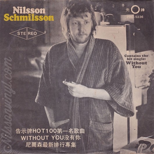 nilsson-schmilsson-cover-front-taiwan