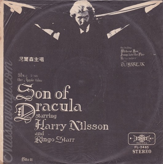 nilsson-son-of-dracula-taiwan-cover-front