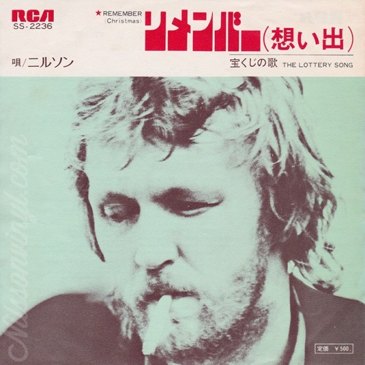 nilsson-remember-the-lottery-song-japan-sleeve-front