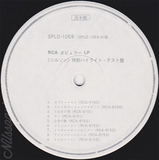 nilsson-scatalogue-japan-sideA