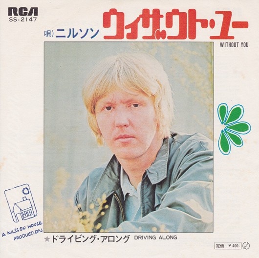 nilsson-without-you-driving-along-japan-sleeve-front