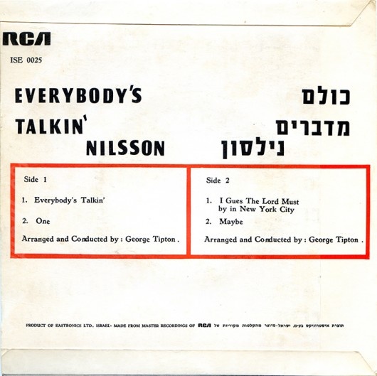 nilsson-everybodys-talkin-one-i-guess-the-lord-must-be-in-new-york-city-maybe-israel-sleeve-back