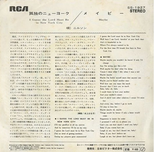 nilsson-i-guess-the-lord-must-be-in-new-york-city-maybe-japan-cover-back